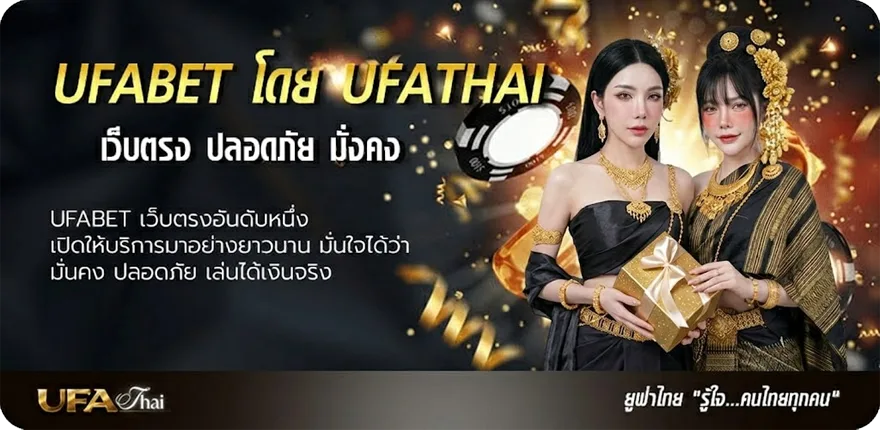 โปรโมชั่น หนังมัน แนะนำ — แทงบอลออนไลน์ คาสิโน หวย มวย สล็อต ครบวงจร