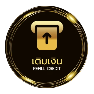 ระบบฝากถอน หนังมัน ไว 24 ชม.