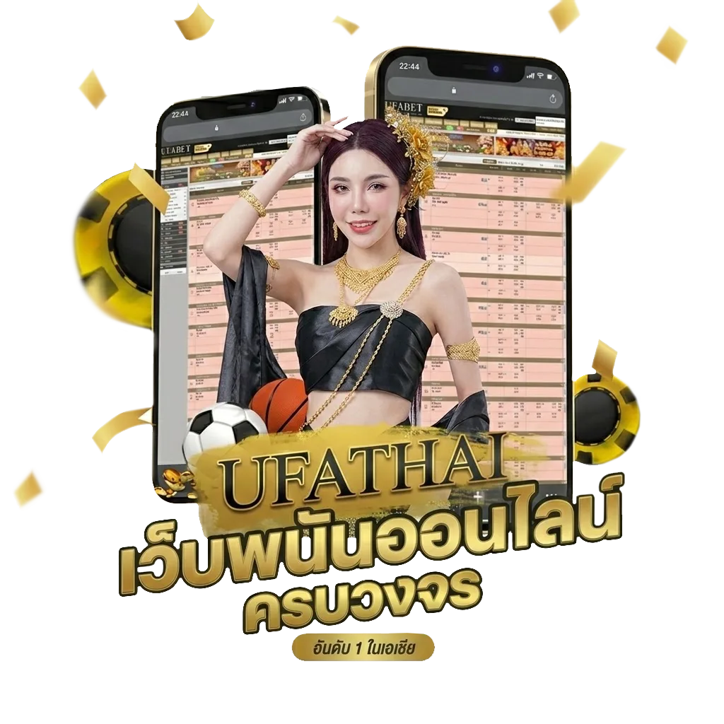หนังมัน โปรโมชั่น — สมาชิกทุกคน